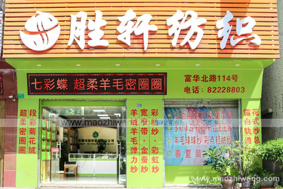 1561366668269335.jpg 微信图片_20190624165525.jpg